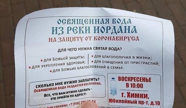 https://upforme.ru/uploads/000d/aa/a3/2/t66517.jpg