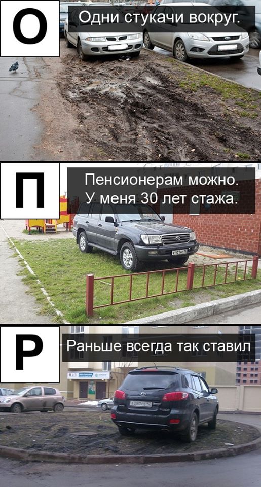 https://upforme.ru/uploads/000d/aa/a3/2/t66533.jpg