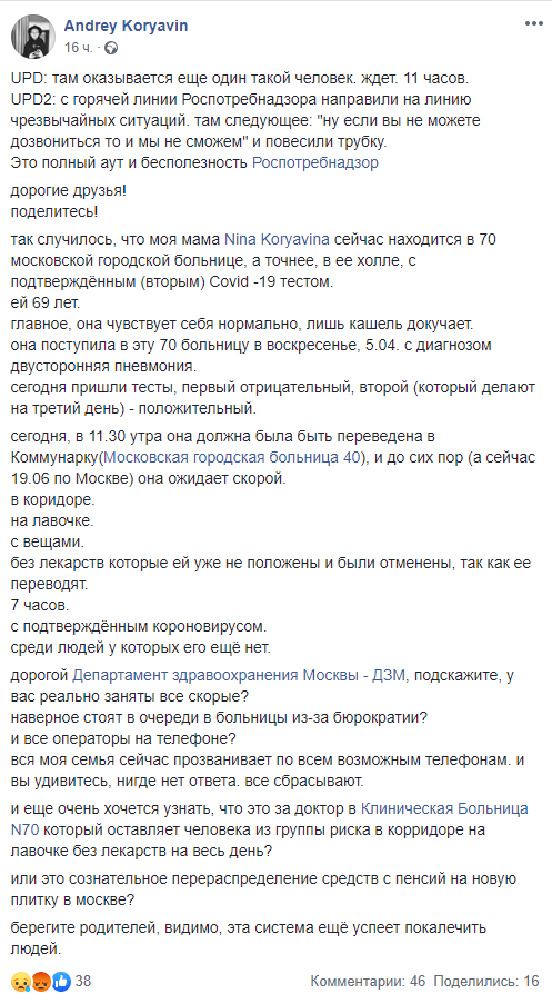 https://upforme.ru/uploads/000d/aa/a3/2/t67551.png
