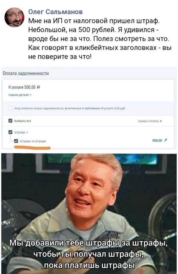 https://upforme.ru/uploads/000d/aa/a3/2/t678481.jpg