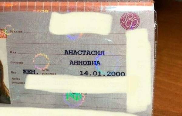https://upforme.ru/uploads/000d/aa/a3/2/t68200.jpg