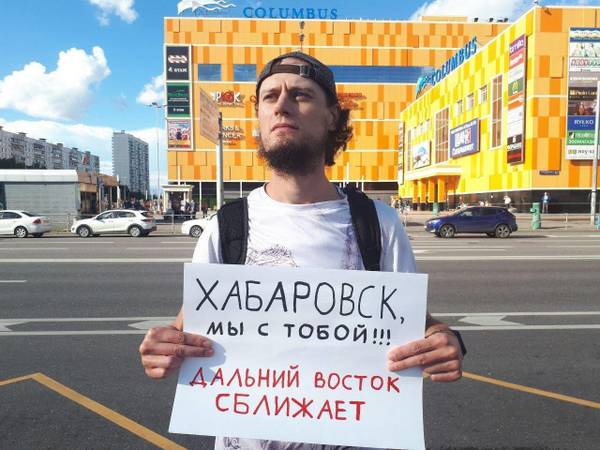 https://upforme.ru/uploads/000d/aa/a3/2/t685350.jpg