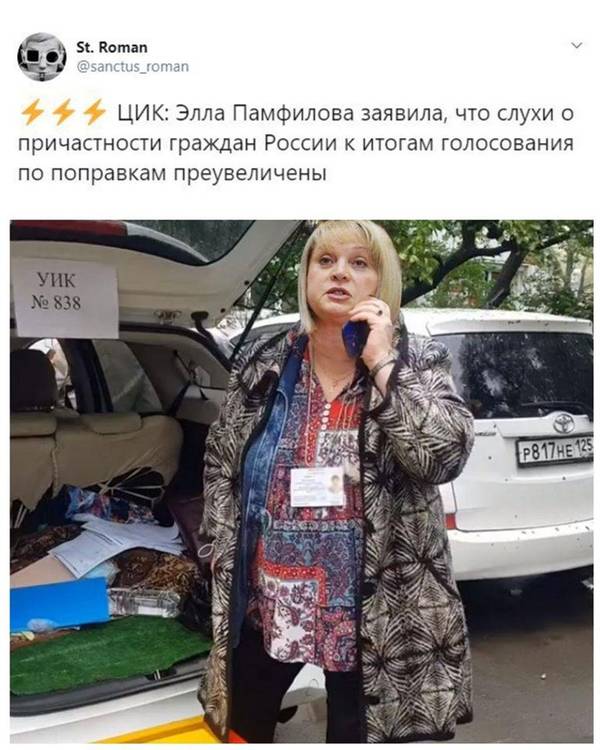https://upforme.ru/uploads/000d/aa/a3/2/t688826.jpg