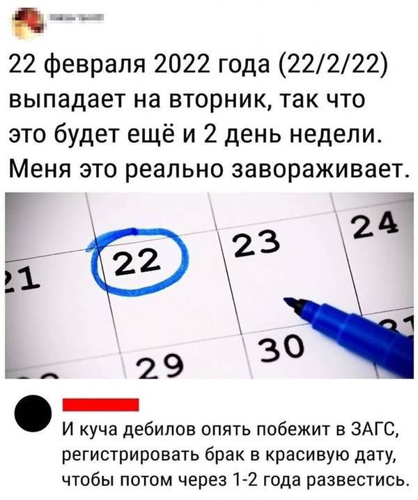 https://upforme.ru/uploads/000d/aa/a3/2/t69292.jpg