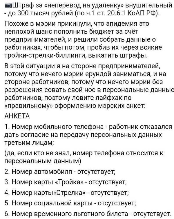 https://upforme.ru/uploads/000d/aa/a3/2/t705997.jpg