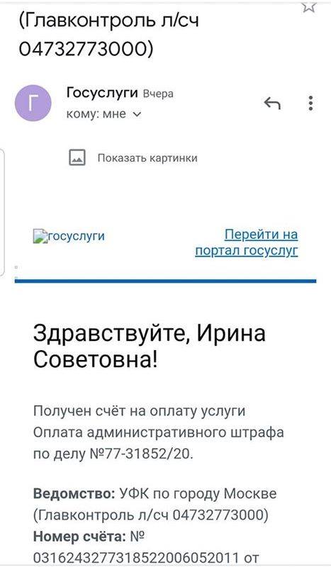 https://upforme.ru/uploads/000d/aa/a3/2/t714942.jpg