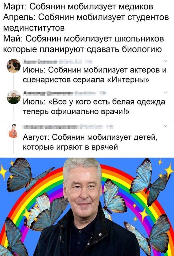 https://upforme.ru/uploads/000d/aa/a3/2/t727183.jpg