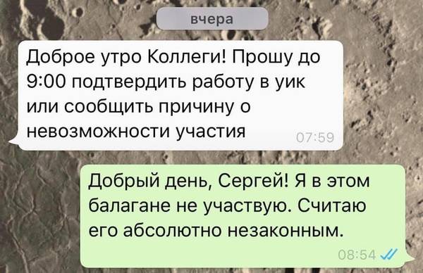 https://upforme.ru/uploads/000d/aa/a3/2/t740914.jpg