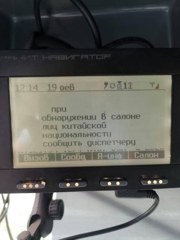 https://upforme.ru/uploads/000d/aa/a3/2/t74309.jpg