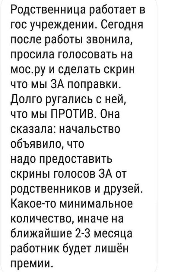 https://upforme.ru/uploads/000d/aa/a3/2/t764248.jpg