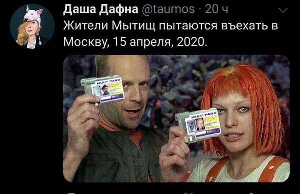 https://upforme.ru/uploads/000d/aa/a3/2/t764986.jpg