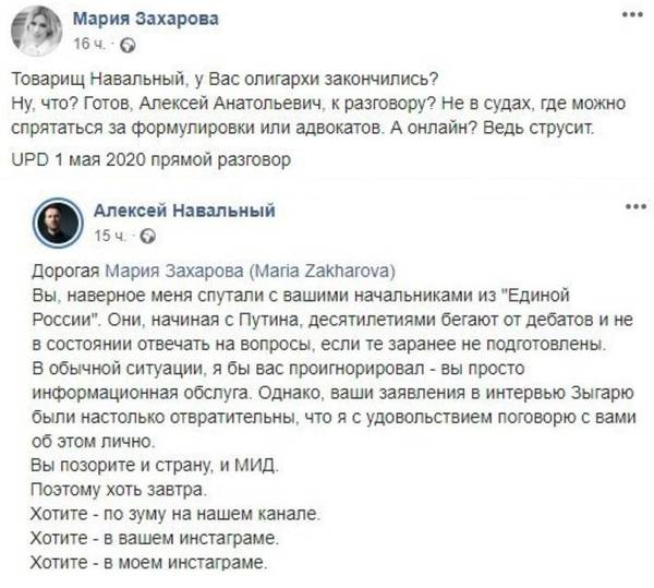 https://upforme.ru/uploads/000d/aa/a3/2/t765418.jpg