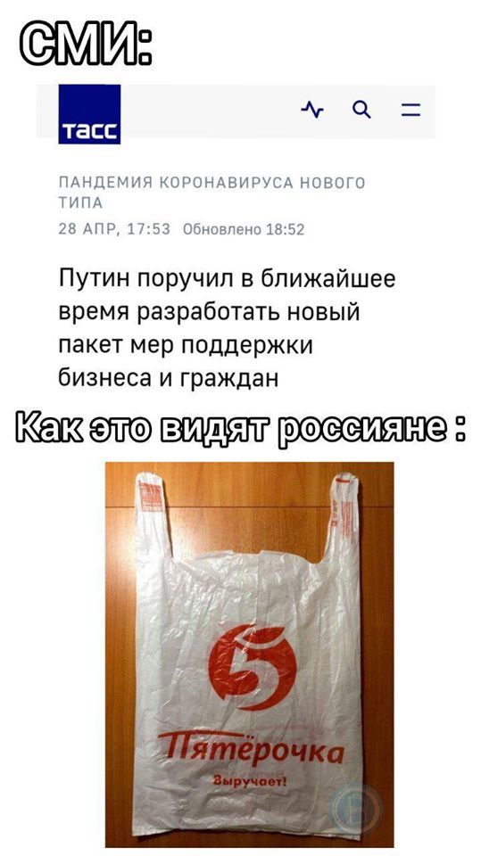 https://upforme.ru/uploads/000d/aa/a3/2/t774477.jpg