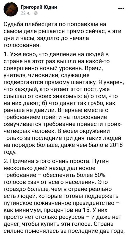 https://upforme.ru/uploads/000d/aa/a3/2/t775349.jpg