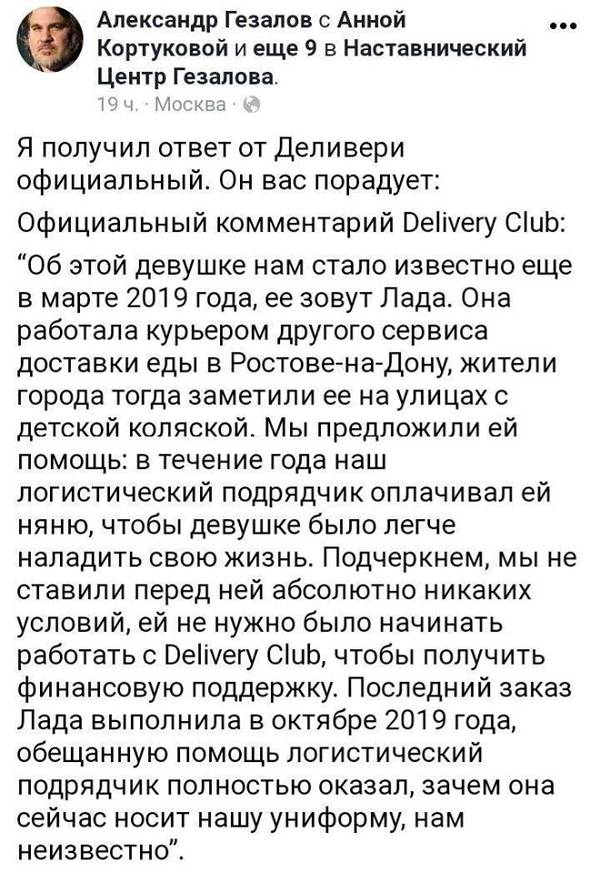 https://upforme.ru/uploads/000d/aa/a3/2/t790347.jpg