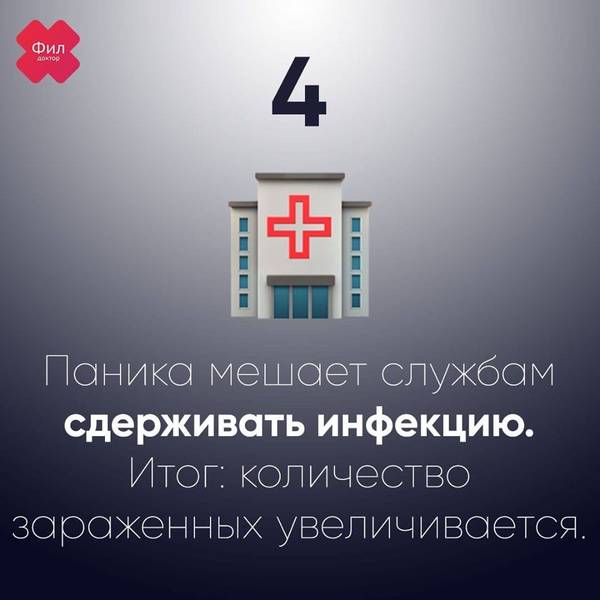 https://upforme.ru/uploads/000d/aa/a3/2/t79047.jpg