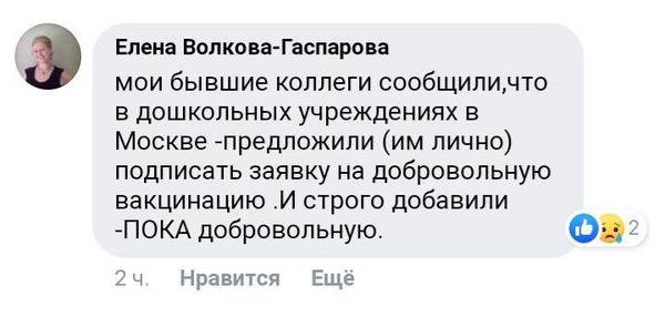 https://upforme.ru/uploads/000d/aa/a3/2/t805296.jpg