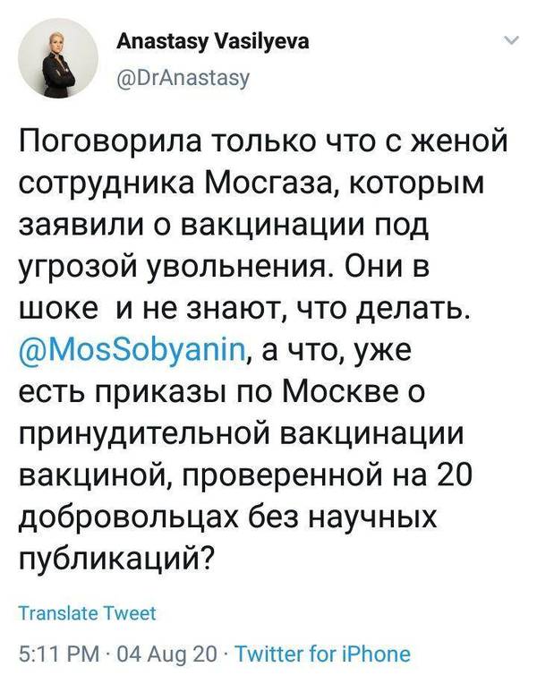 https://upforme.ru/uploads/000d/aa/a3/2/t808455.jpg