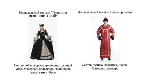 https://upforme.ru/uploads/000d/aa/a3/2/t81361.jpg