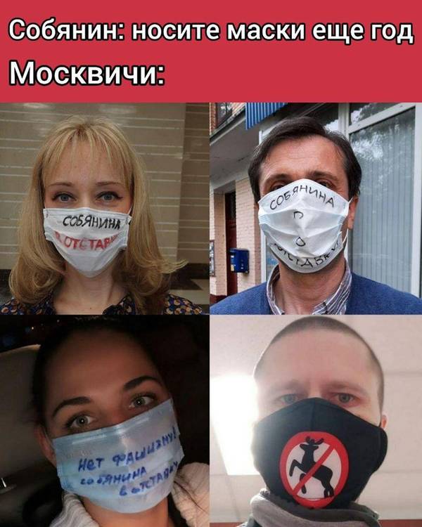 https://upforme.ru/uploads/000d/aa/a3/2/t824278.jpg