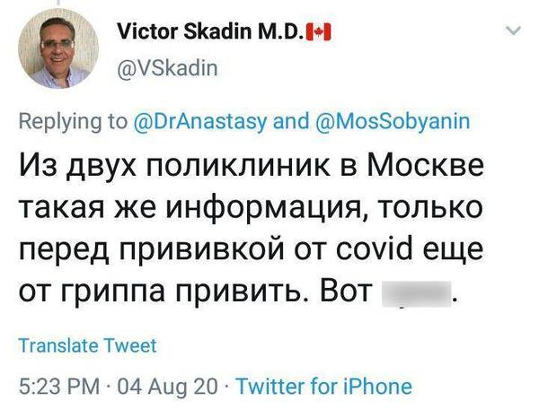 https://upforme.ru/uploads/000d/aa/a3/2/t829348.jpg