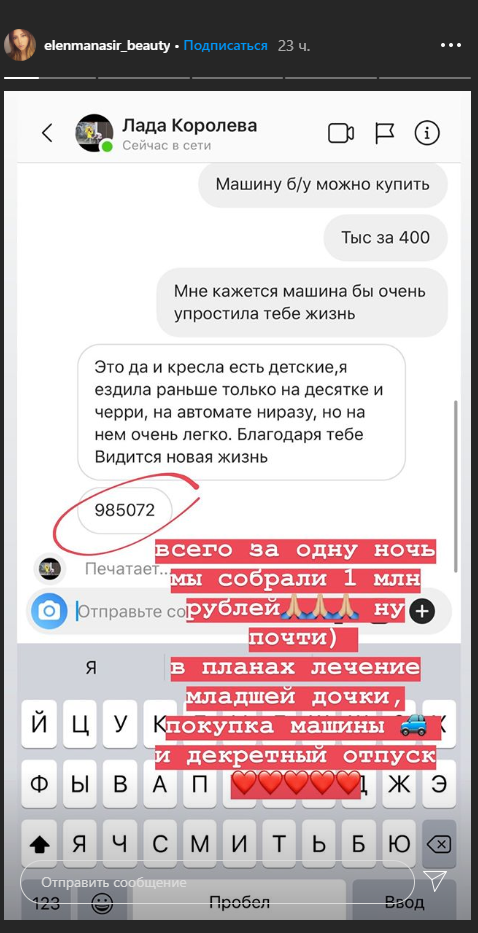 https://upforme.ru/uploads/000d/aa/a3/2/t830258.png