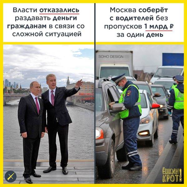 https://upforme.ru/uploads/000d/aa/a3/2/t831316.jpg
