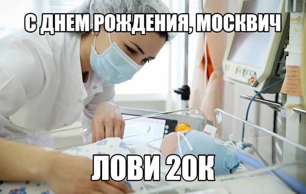 https://upforme.ru/uploads/000d/aa/a3/2/t83264.jpg