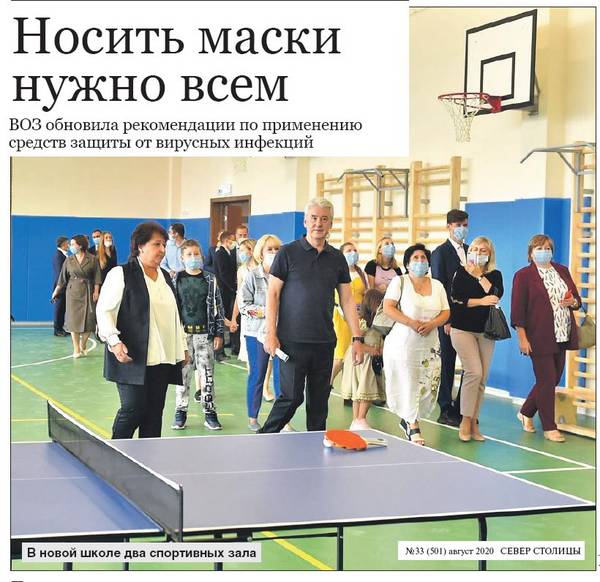 https://upforme.ru/uploads/000d/aa/a3/2/t835746.jpg