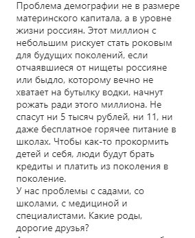 https://upforme.ru/uploads/000d/aa/a3/2/t84090.png