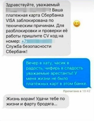https://upforme.ru/uploads/000d/aa/a3/2/t846161.jpg