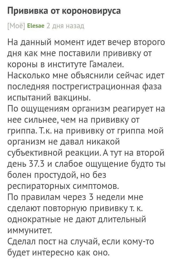 https://upforme.ru/uploads/000d/aa/a3/2/t846484.jpg
