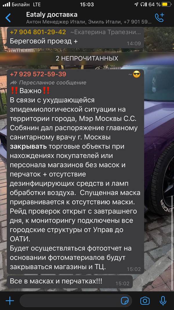 https://upforme.ru/uploads/000d/aa/a3/2/t856010.jpg