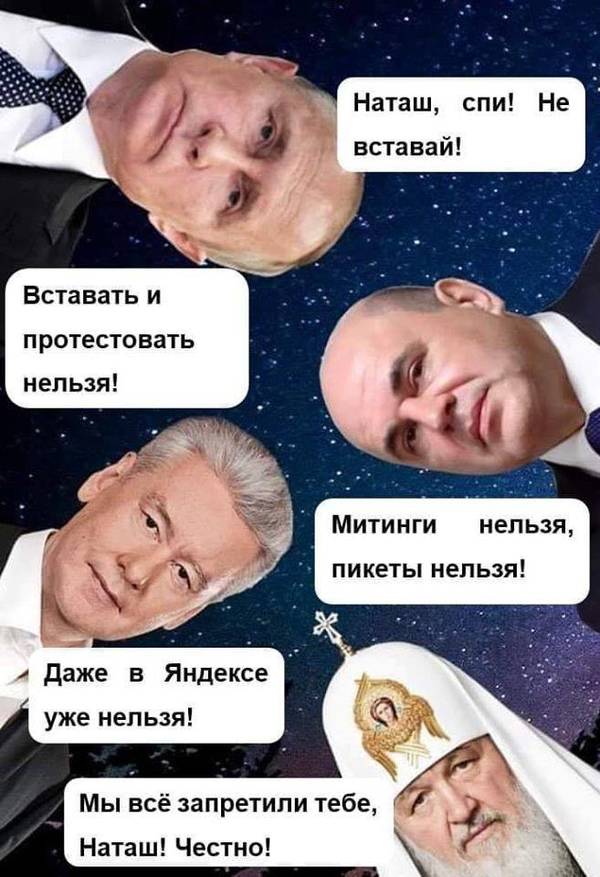 https://upforme.ru/uploads/000d/aa/a3/2/t856171.jpg