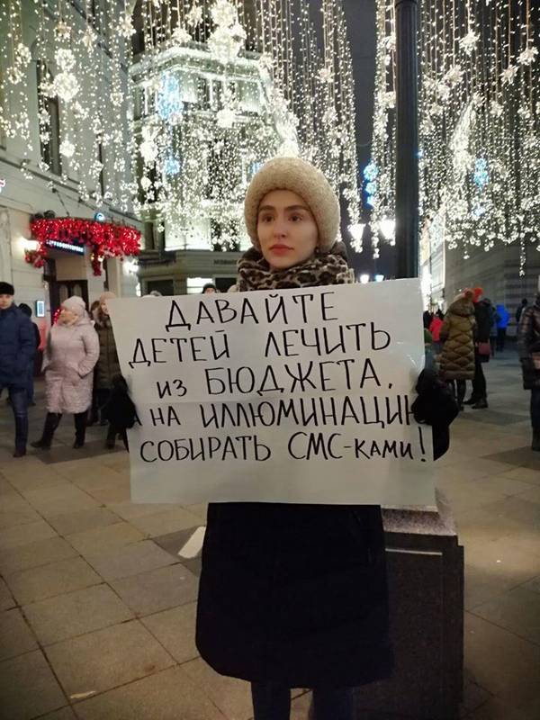 https://upforme.ru/uploads/000d/aa/a3/2/t86110.jpg