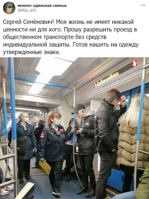 https://upforme.ru/uploads/000d/aa/a3/2/t871679.png