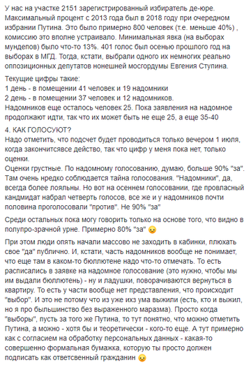 https://upforme.ru/uploads/000d/aa/a3/2/t875410.png