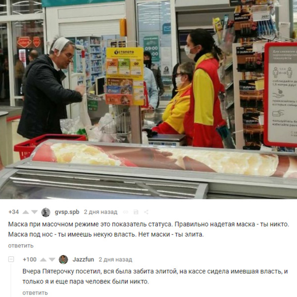 https://upforme.ru/uploads/000d/aa/a3/2/t878152.jpg