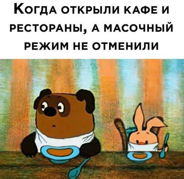 https://upforme.ru/uploads/000d/aa/a3/2/t884336.jpg