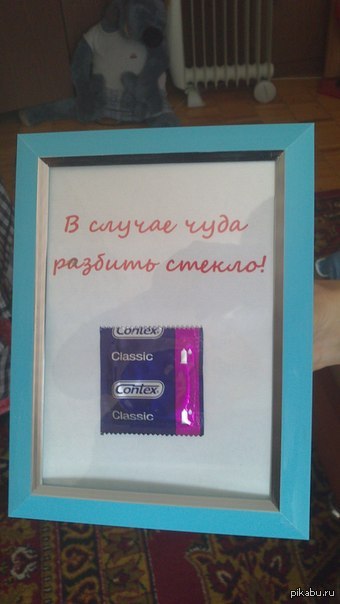 https://upforme.ru/uploads/000d/aa/a3/2/t88641.jpg