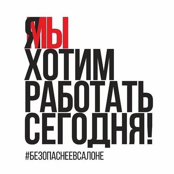 https://upforme.ru/uploads/000d/aa/a3/2/t886546.jpg
