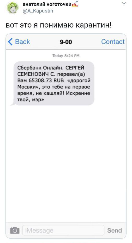 https://upforme.ru/uploads/000d/aa/a3/2/t89433.jpg