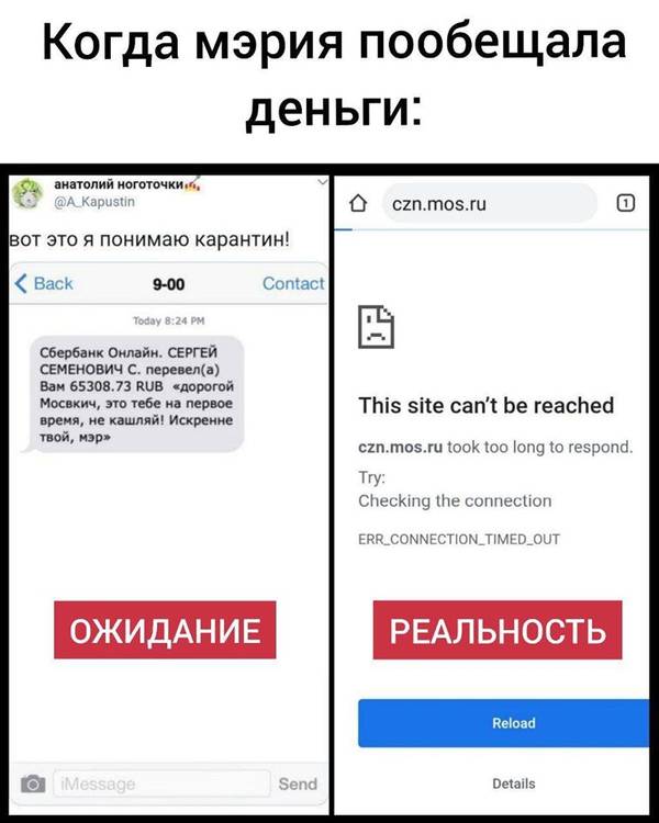 https://upforme.ru/uploads/000d/aa/a3/2/t90034.jpg