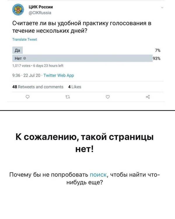 https://upforme.ru/uploads/000d/aa/a3/2/t903939.jpg