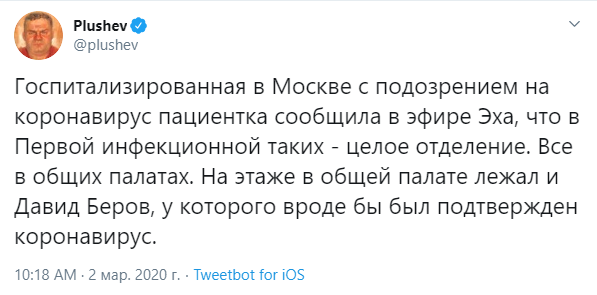 https://upforme.ru/uploads/000d/aa/a3/2/t91236.png