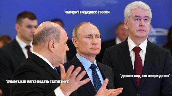 https://upforme.ru/uploads/000d/aa/a3/2/t917596.jpg