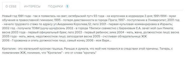 https://upforme.ru/uploads/000d/aa/a3/2/t92091.jpg