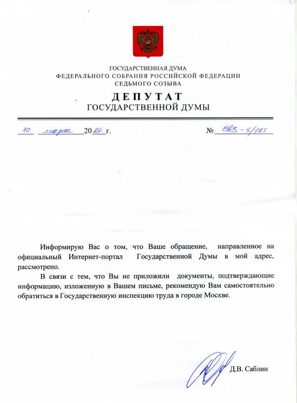 https://upforme.ru/uploads/000d/aa/a3/2/t92522.jpg