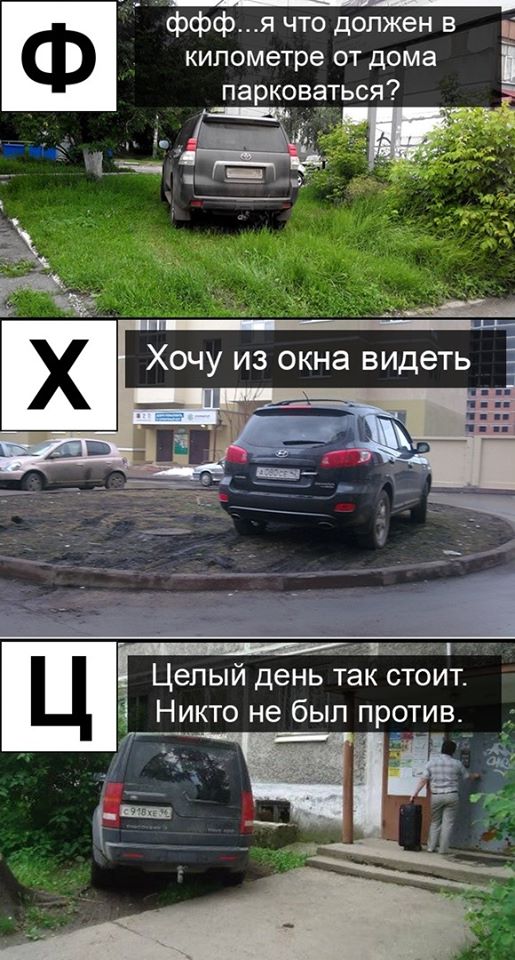 https://upforme.ru/uploads/000d/aa/a3/2/t92710.jpg