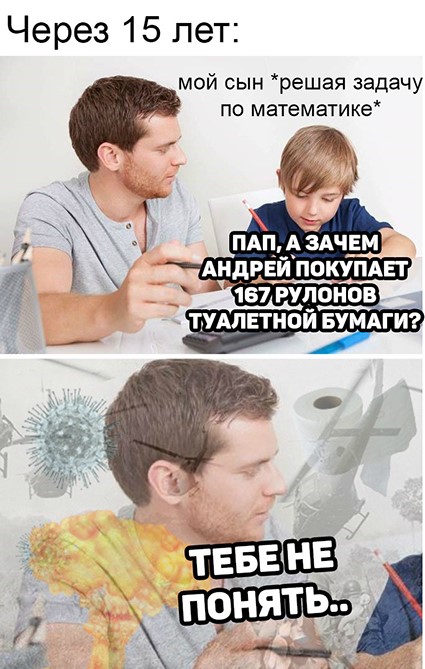 https://upforme.ru/uploads/000d/aa/a3/2/t927503.jpg